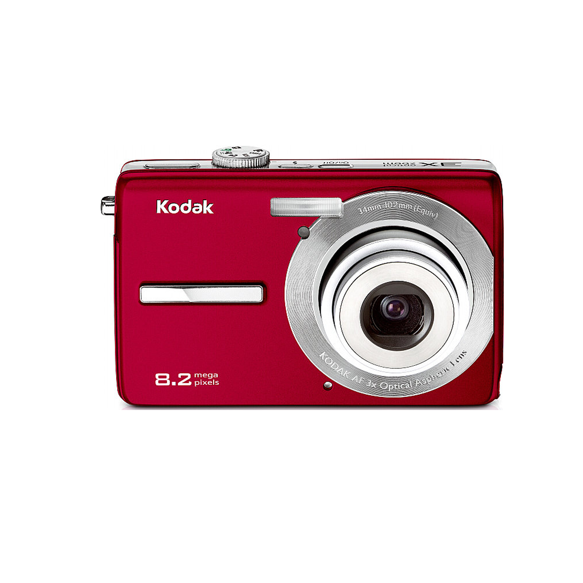 Kodak Easyshare Z1285 - Dubai Cameras Digicam Retro Vintage – Retropia
