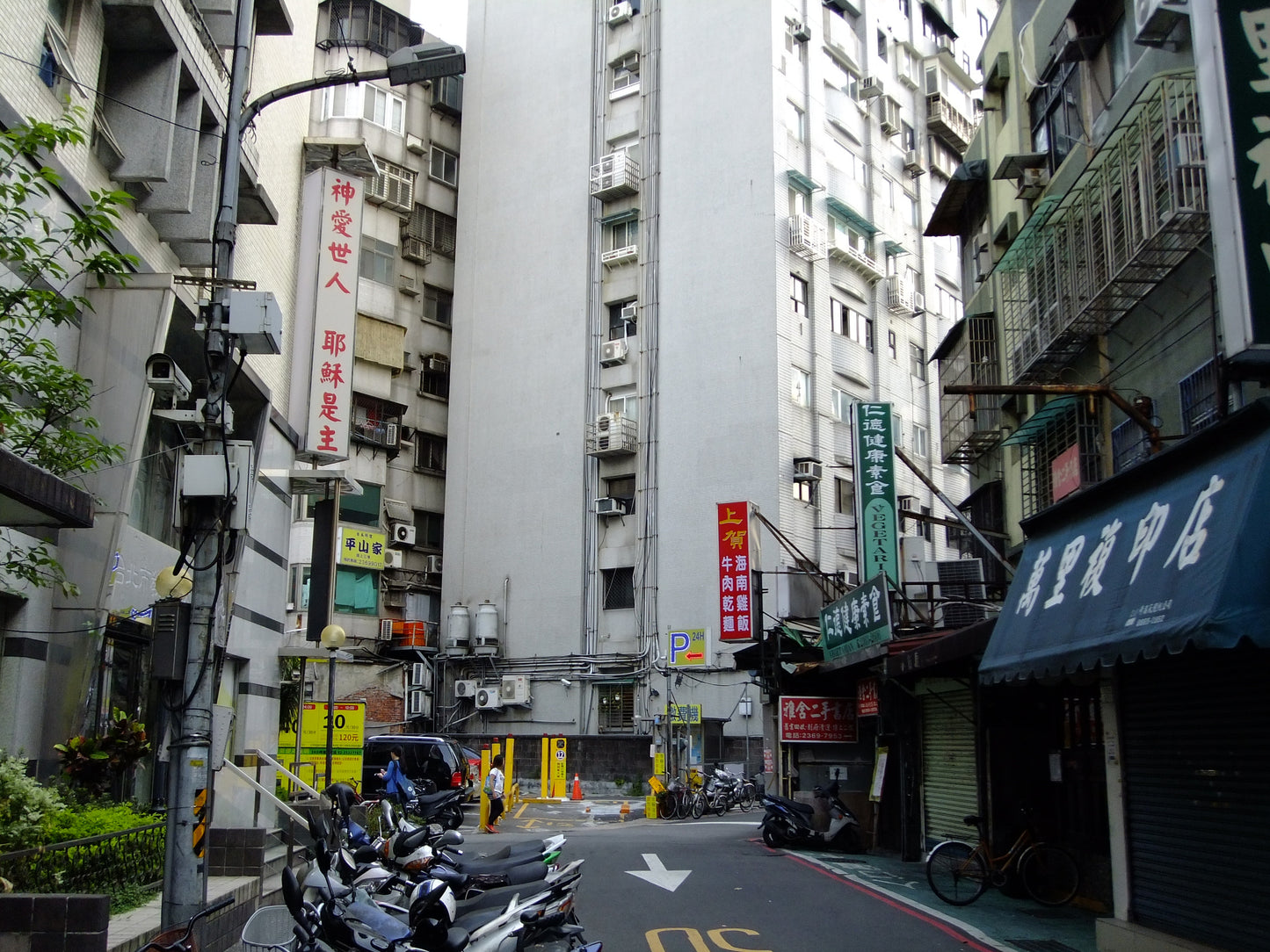 Fujifilm FinePix Z700 EXR